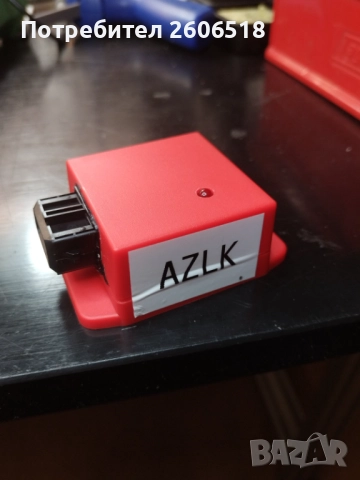 Аварийно запалване за Москвич/ ЛАДА/ УАЗ, снимка 2 - Части - 52615250