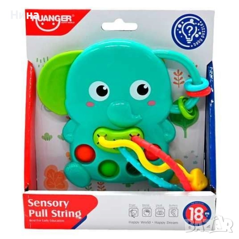 Сензорна играчка Montessori elephant/ слонче, снимка 3 - Образователни игри - 52378155