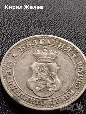 МОНЕТА 5 стотинки 1912г. ЦАРСТВО БЪЛГАРИЯ СТАРА РЯДКА ЗА КОЛЕКЦИОНЕРИ 35624, снимка 6 - Нумизматика и бонистика - 39524299