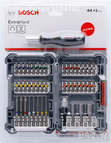 Bosch Extra Hard Промоционален комплект 44 части +отвертка, снимка 5 - Винтоверти - 35861814