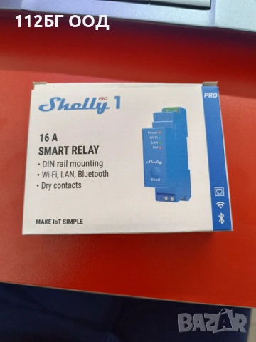 Wi-Fi Smart реле, 16А