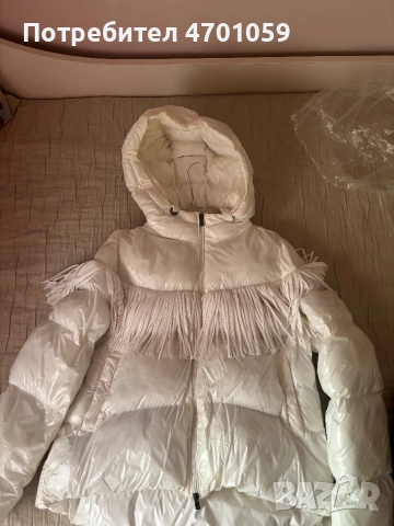 Бяло зимно яке PINKO