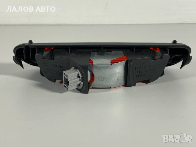 Трети стоп Хонда ЦР-В 2 Treti stop Honda CR-V II 2DA238019-00, снимка 2 - Части - 53279240