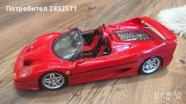 колекционерска метална количка мащаб 1:18