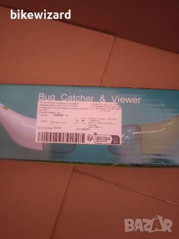 Капан за насекоми RosyFate НОВ, снимка 4 - Други стоки за дома - 52484690