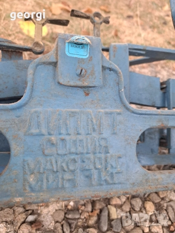 стари кантари с теглилки антика, снимка 11 - Антикварни и старинни предмети - 51916681