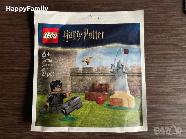 Оригинално Лего Хари Потър Lego Harry Potter