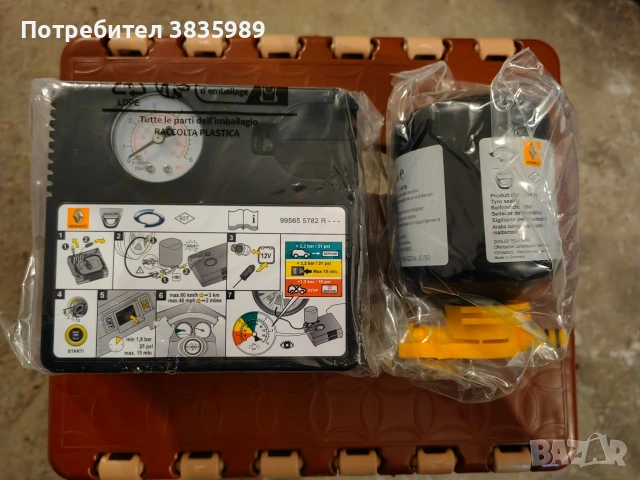 Продавам комплекти компресори с лепила за Рено/Дачия, снимка 8 - Аксесоари и консумативи - 53290841