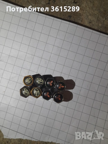 продавам капачки за 11 лв .