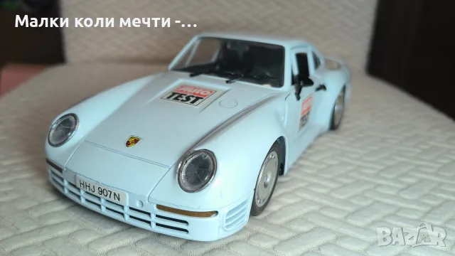 метални коли Porsche 959 - 1987 г.  Мащаб 1:18, снимка 9 - Колекции - 55740310
