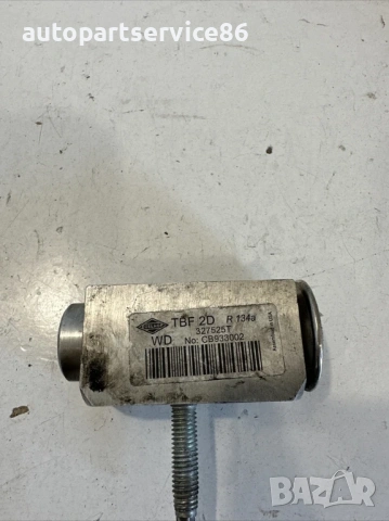 Блок на климатична система за Jeep Grand Cherokee 3.0 CRD (2012) 327525T, снимка 2 - Части - 53511676