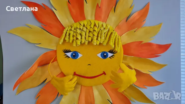 Пано Слънчице , снимка 2 - Декорация за дома - 48054733
