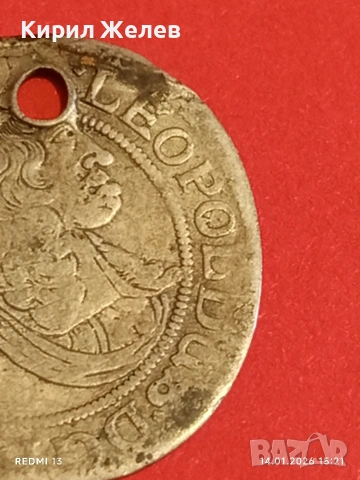 Сребърна монета 6 кройцера Леополд първи Австрия за КОЛЕКЦИЯ 53021, снимка 10 - Нумизматика и бонистика - 53097298