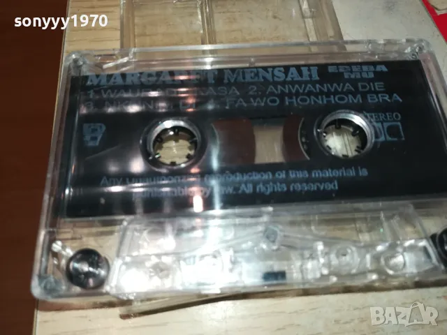 MARGARET MENSAH-ORIGINAL TAPE 1103251717, снимка 10 - Аудио касети - 49452356