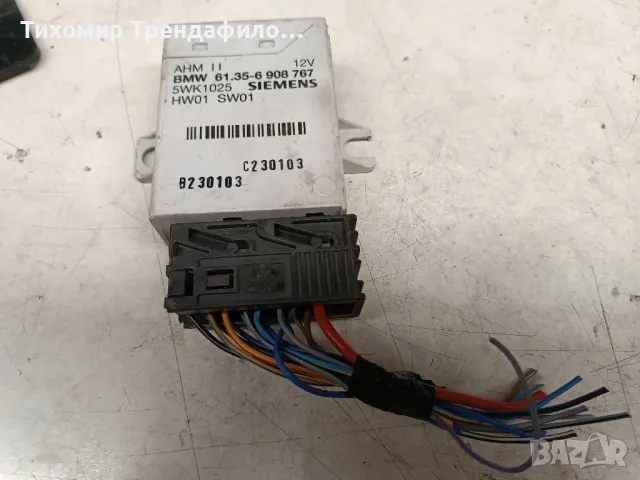 MODULE TOW BAR AHM II 5WK1025 BMW X5 , 61.35-6908767 , 61356908767 , 61.35 6 908 767, снимка 3 - Части - 48149780
