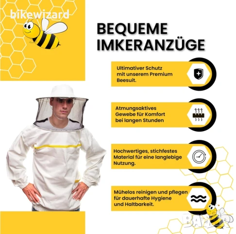 Bee Art пчеларски костюм горнище размер М със предпазна шапка НОВО, снимка 3 - Други - 50753457