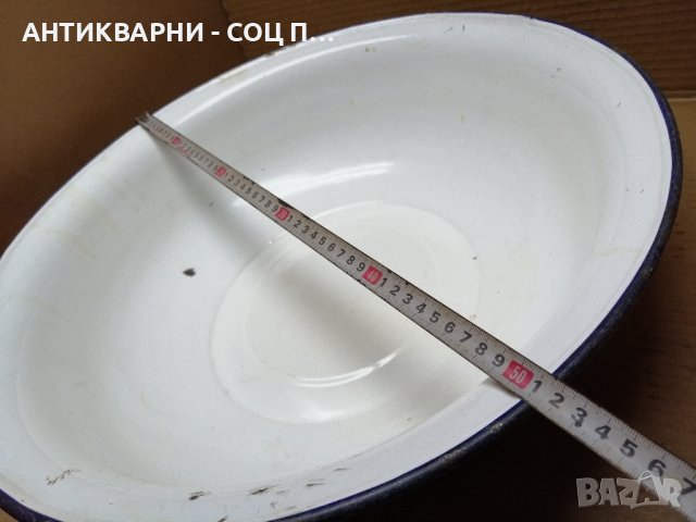 Стар Соц Емайлиран Български Леген / 1962 г. , снимка 8 - Антикварни и старинни предмети - 41857628