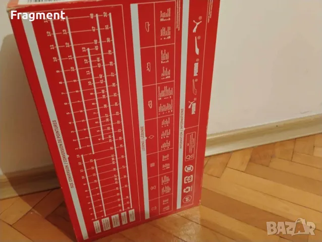 Маратонки Puma Calibrate White/Grey, снимка 9 - Спортни обувки - 48541606