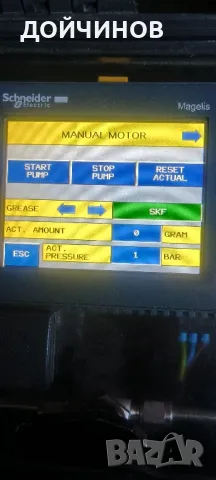 Машина за гресиране, снимка 13 - Други машини и части - 48273456