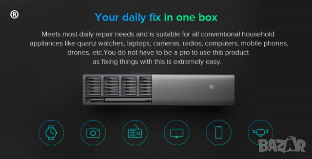 24в1 Xiaomi отвертка прецизен премиум кит мини гедоре, снимка 3 - Отвертки - 40121695