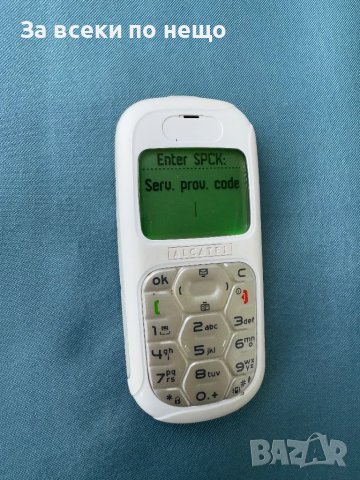 Ретро GSM Alcatel OH1, снимка 10 - Alcatel - 48307429
