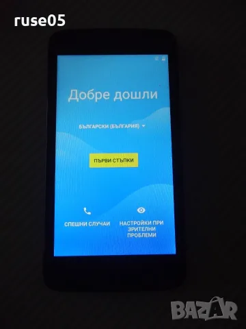 Смартфон "Motorola Moto C Plus XT1754" работещ, снимка 2 - Motorola - 56047212