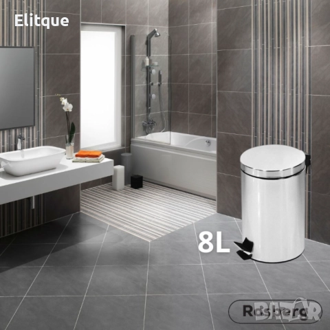 Кофа за смет с педал Rosberg R53007A3, 3/8/12L, Неръжд. стомана, снимка 2 - Други стоки за дома - 52888959