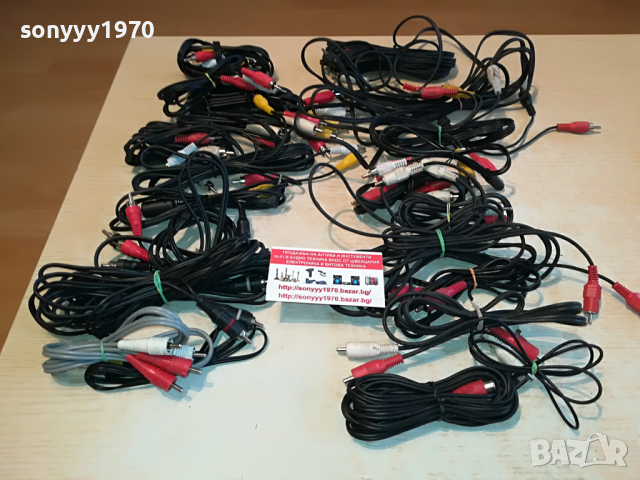 чинове-кабели 10лв за бр 230322, снимка 2 - Други - 36204028