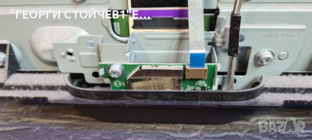 KDL-49WE755  1-981-541-21 1-981-456-11 4-687-935-22 LB49013 V2_00 , снимка 11 - Части и Платки - 36321921