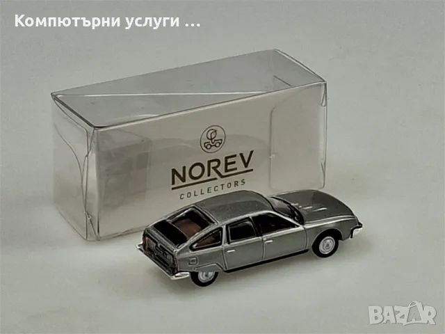 CITROEN CX 2400 GTi 1977 - мащаб 1:87 на Norev моделът е нов в кутия, снимка 10 - Колекции - 55748070