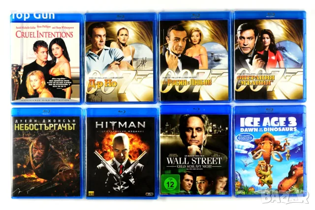 Blu Ray Филми Блу Рей с БГ субтитри, снимка 3 - Blu-Ray филми - 32247414