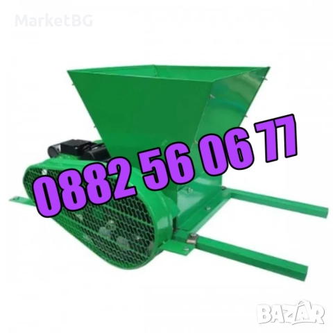 Електрическа гроздомелачка 750W, 240-440 кг/час, 30 литра, снимка 4 - Други - 51775618
