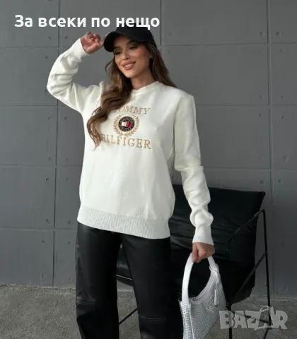 Дамски пуловер Louis Vuitton 🔝 Tommy Hilfiger Код A47, снимка 6 - Блузи с дълъг ръкав и пуловери - 47383743