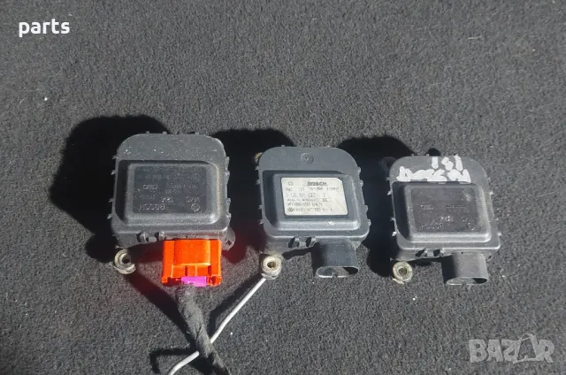 Моторче Клапи Парно VW Пасат 5
3бр.- Ауди
- 0132801149 - 8D1820511
- 0132801127 - 4B1820511A, снимка 2 - Части - 47782461