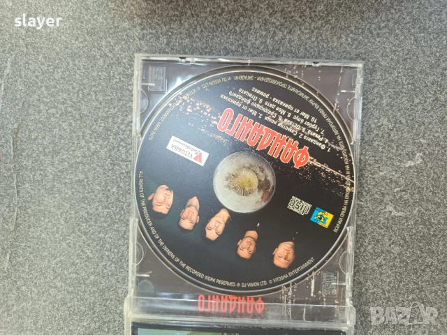 Оригинален диск Фанданго, снимка 4 - CD дискове - 50784142