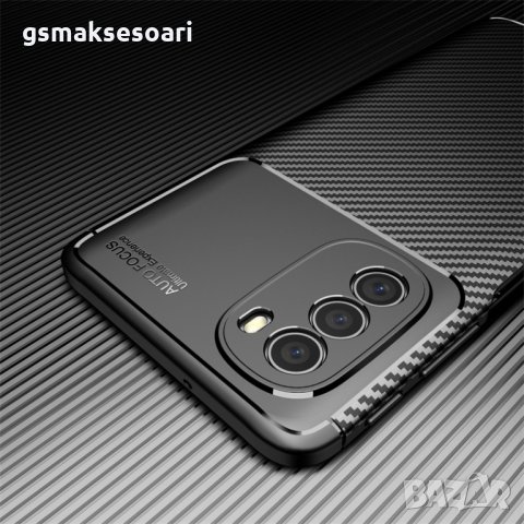 Motorola G31 / G41 - Удароустойчив Кейс Гръб FIBER, снимка 1