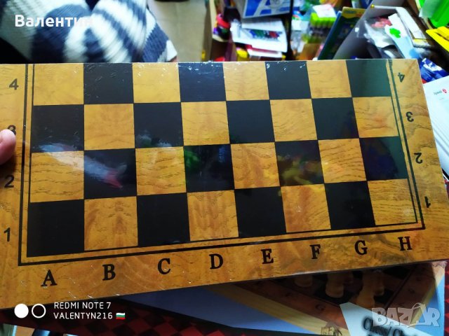 ШАХ - дървен, голям, качествен, снимка 3 - Игри и пъзели - 35295643