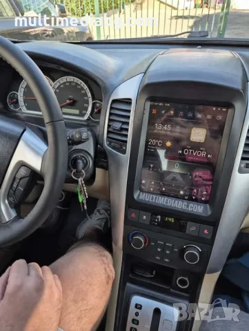 Chevrolet Captiva 2006 - 2012 9.7 Мултимедия Навигация Android, снимка 9 - Аксесоари и консумативи - 50165796