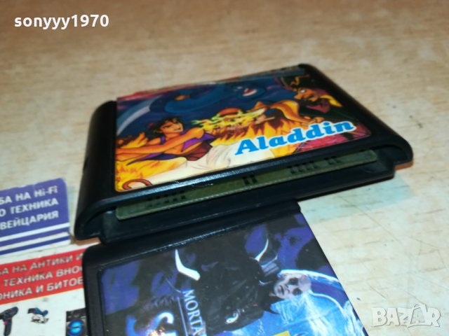 sega-игри 2бр 0411211827, снимка 14 - Други игри и конзоли - 34697519