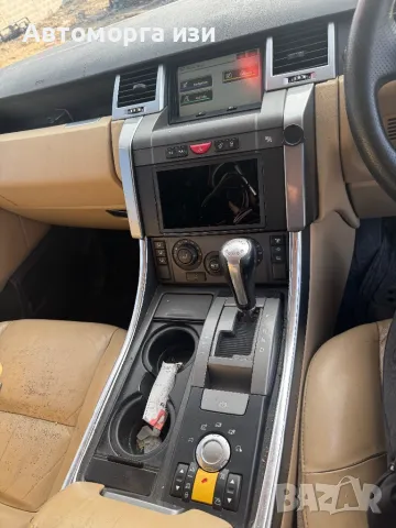 RANGE ROVER Sport 2.7 TDI V6 HSE  2007 Г автоматик само на части , снимка 13 - Части - 48995325