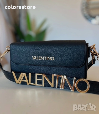 Луксозна чанта VALENTINO кодSG27RE
