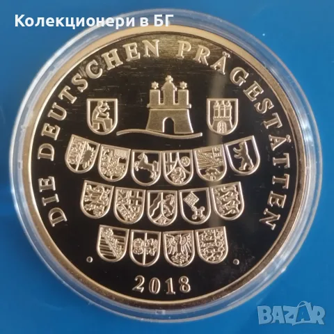 🚢⛵️ПОСРЕБРЕН ПЛАКЕТ „800 г. ПРИСТАНИЩЕТО В РОЩОК“⛵️🚢, снимка 2 - Нумизматика и бонистика - 56150905