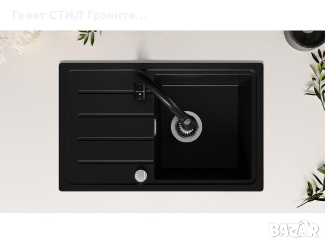 Кухненска Мивка от гранит модел Копенхаген 700-45 Easy 700 x 440 mm - Черна, снимка 5 - Други - 40422212