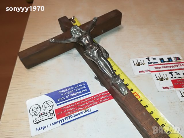 КРЪСТ С ХРИСТОС ОТ ГЕРМАНИЯ 0406230728М, снимка 10 - Други ценни предмети - 40950421