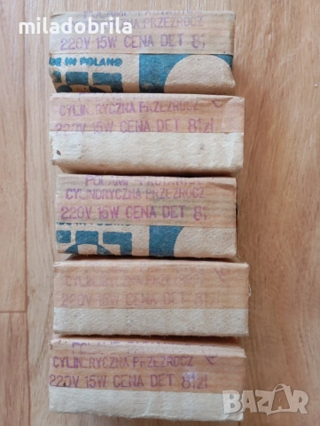 Крушки В.Р 4.220V15W.87.I