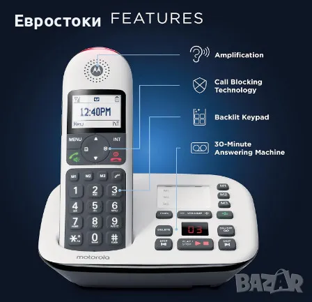 Безжичен телефон Motorola CD5011 DECT 6.0 с телефонен секретар, снимка 4 - Стационарни телефони и факсове - 47297089