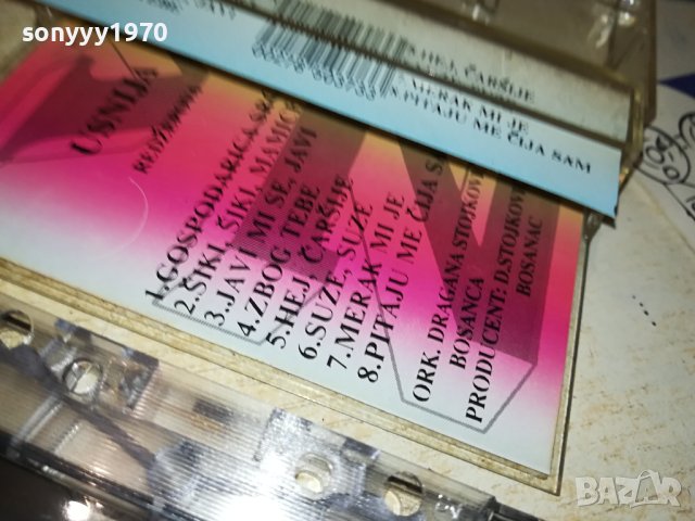 USNIJA-КАСЕТА 0308231236, снимка 11 - Аудио касети - 41744398