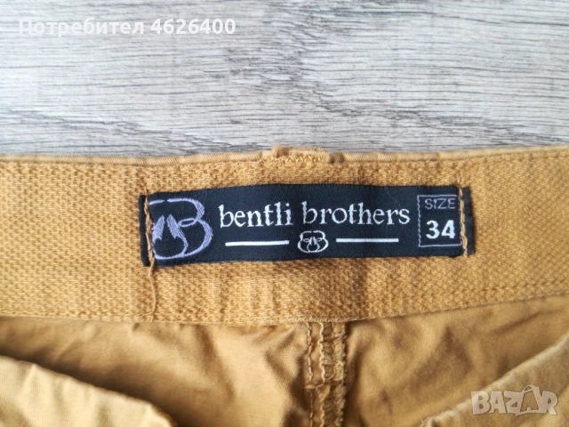 Продавам бежово-кафеникави къси дънки, снимка 3 - Къси панталони - 52110999