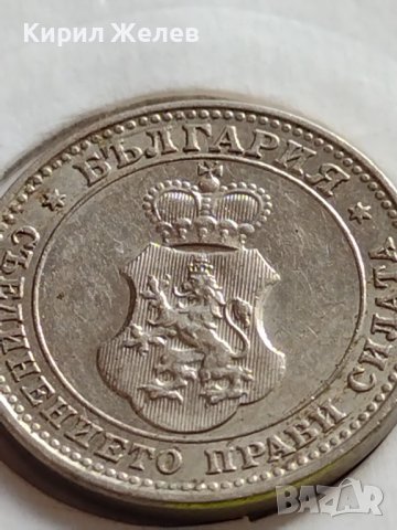 МОНЕТА 10 стотинки 1913г. ЦАРСТВО БЪЛГАРИЯ СТАРА РЯДКА НАД СТОГОДИШНА ЗА КОЛЕКЦИЯ 35746, снимка 13 - Нумизматика и бонистика - 39681950