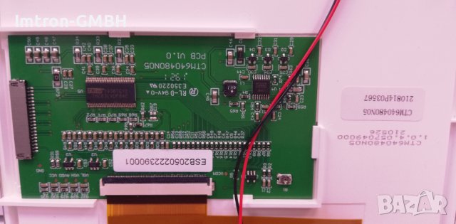 LCD дисплей 5,5" CTM640480N05 PCV V 1.0, снимка 3 - Друга електроника - 41381086